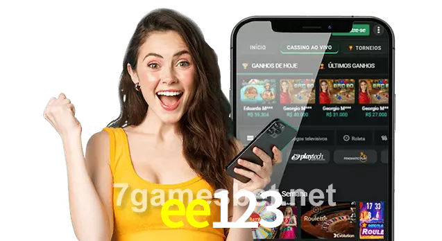 ee123
